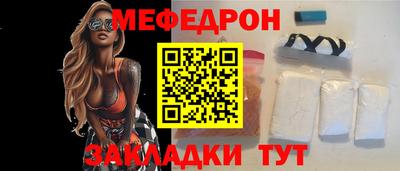 дживик Ликино-Дулёво