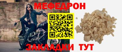 дживик Ликино-Дулёво