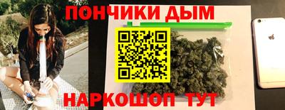 spice Лесосибирск