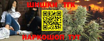 spice Лесосибирск