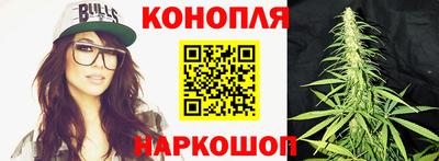 дживик Ликино-Дулёво