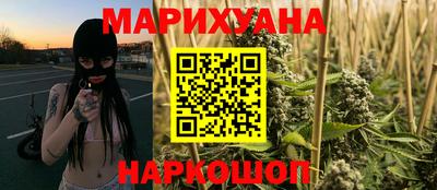 spice Лесосибирск