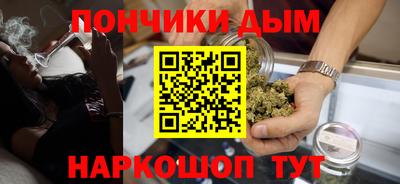 дживик Ликино-Дулёво