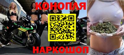 дживик Ликино-Дулёво