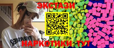 дживик Ликино-Дулёво