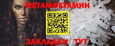 дживик Ликино-Дулёво