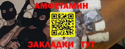 дживик Ликино-Дулёво