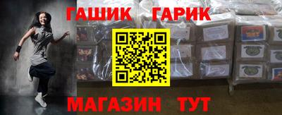 дживик Ликино-Дулёво