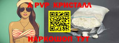 дживик Ликино-Дулёво