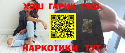 spice Лесосибирск