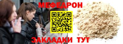 дживик Ликино-Дулёво
