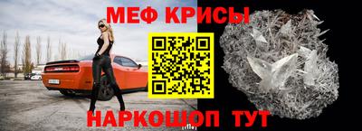 соль ск Малоярославец