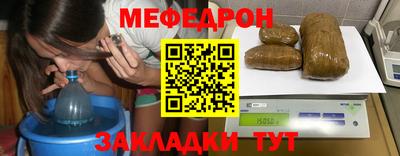 spice Лесосибирск