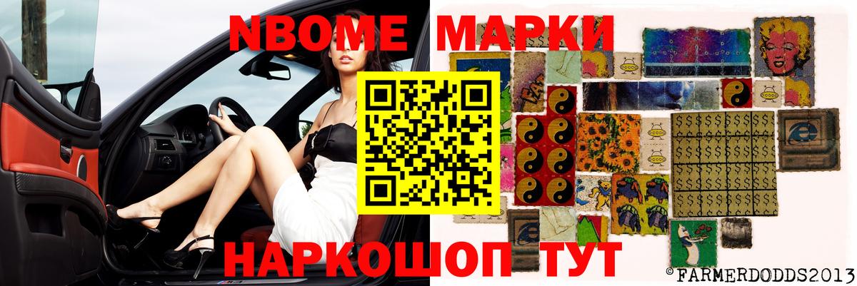 ЛСД экстази ecstasy    зеркало  Волоколамск  ЛСД экстази ecstasy  Вход с VPN 